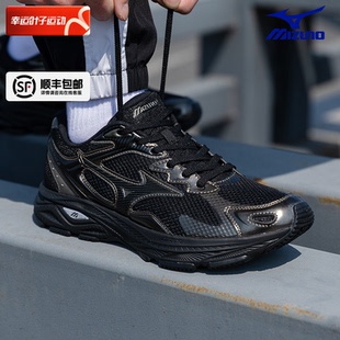 情侣休闲鞋 跑鞋 RACERS 黑武士运动鞋 Mizuno美津浓官方旗舰店男女鞋