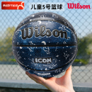 Wilson威尔胜篮球ICON系列PU篮球学生室内外通用训练青少年5号球