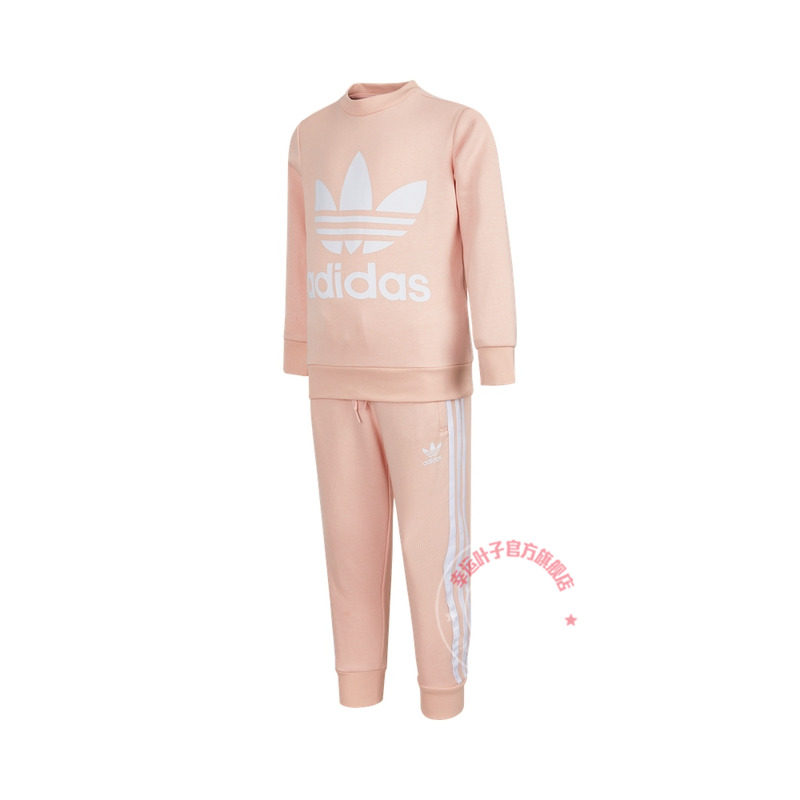 阿迪儿童运动套装男童女童新款潮流卫衣长裤三件套