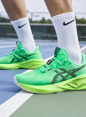 ASICS亚瑟士官网跑鞋男鞋NOVABLAST 5缓震透气运动鞋1011C224-300