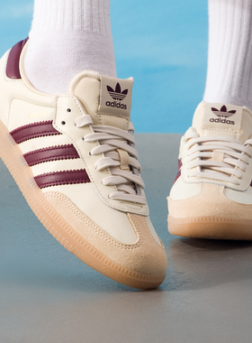 阿迪达斯三叶草男鞋女鞋德训鞋25新款春季运动板鞋休闲鞋 JS3830