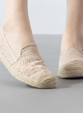 斯凯奇女鞋冬季气质蕾丝单鞋新中式一脚蹬穿脱休闲鞋渔夫鞋113025