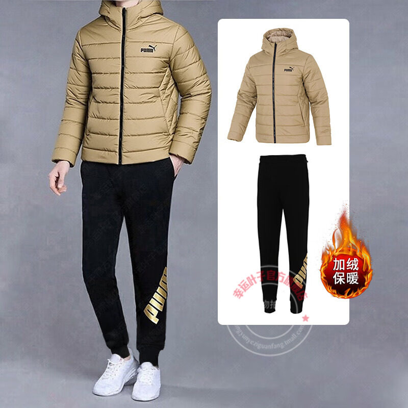 PUMA彪马运动套装男士连帽棉服棉袄加绒长裤收口束脚休闲裤两件套,运动服/休闲服装,运动套装,淘宝优惠券,粉丝福利购,淘宝优惠卷