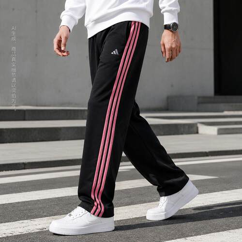 官方正品 商场同款