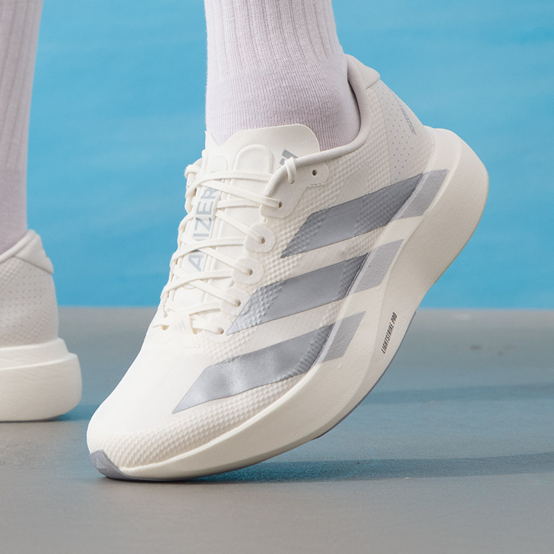 幸运叶子丨阿迪达斯男鞋Adizero EVO SL WOVEN M运动鞋训练跑步鞋
