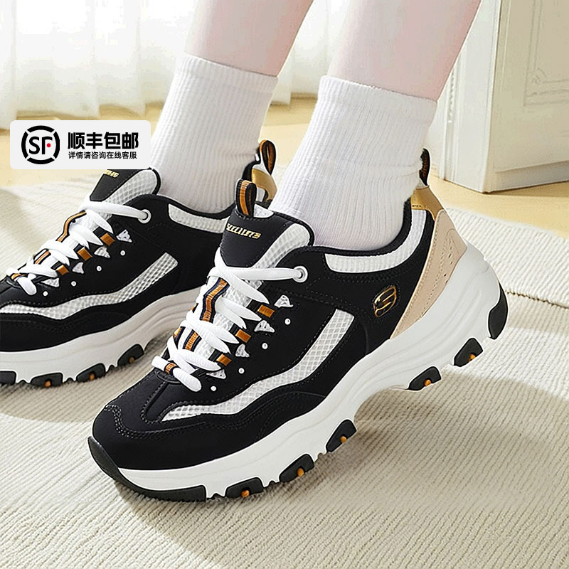 官方正品 运动休闲