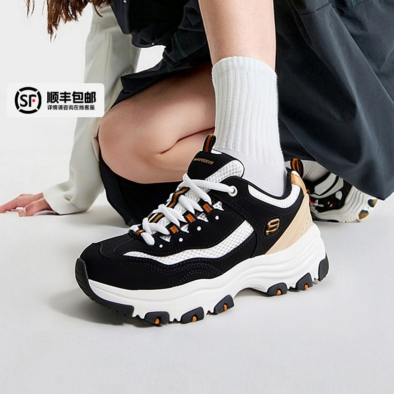 官方正品 运动休闲