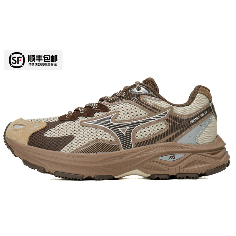 运动休闲 商场同款