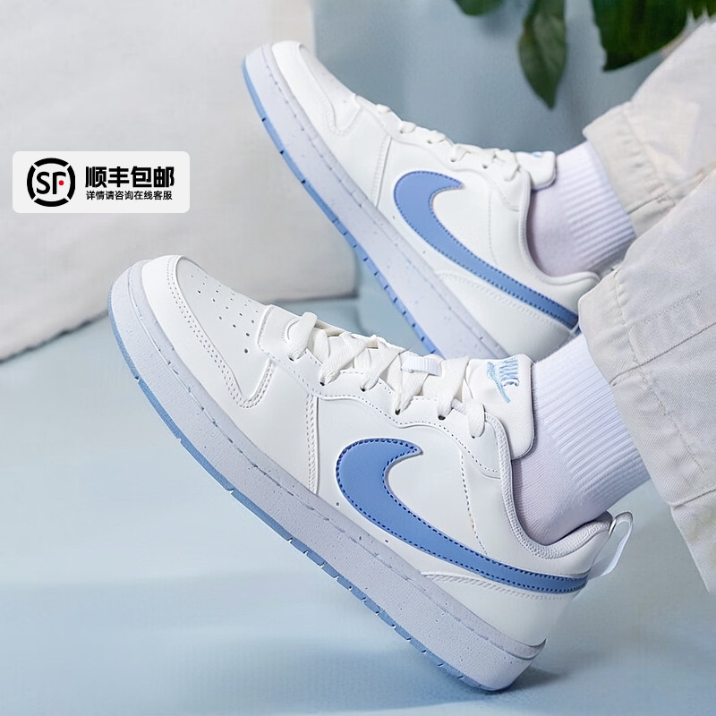 耐克NIKE女鞋冬季新款 Court Borough正品时尚休闲运动板鞋DV5456