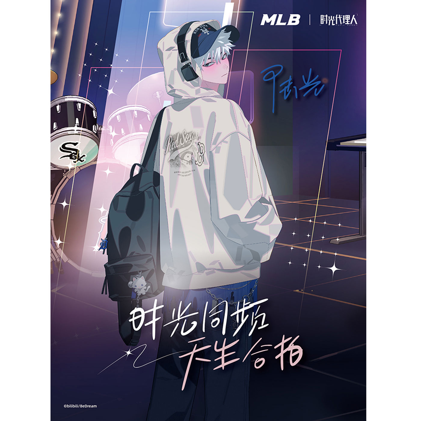 MLB官方 陆光同款男女潮流印花图案连帽套头卫衣25秋季新款HDB13