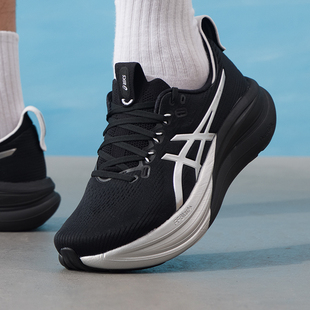 ~亚瑟士Nimbus 28男鞋N28缓震回弹慢跑步鞋FE马拉松运动鞋1011C21