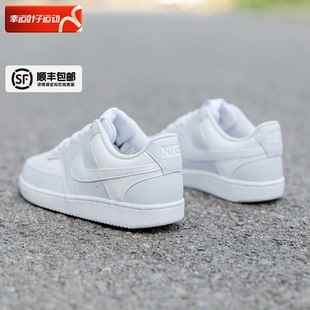 COURT簡(jiǎn)版 空軍一號(hào)板鞋 子女鞋 AF1學(xué)生運(yùn)動(dòng)鞋 2025夏季 耐克休閑鞋