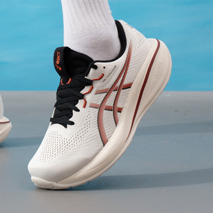 亚瑟士男鞋 26春季新款GEL-CUMULUS 28轻便缓震跑步鞋慢跑运动鞋