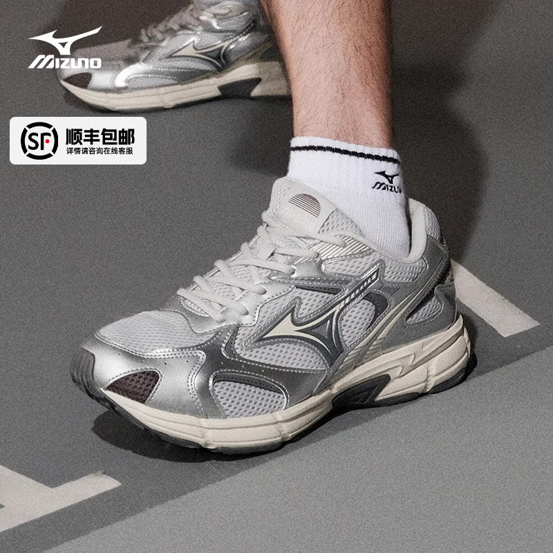 美津浓25秋冬男鞋女鞋老爹鞋