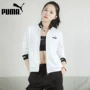 Áo khoác nữ PUMA Hummer 2019 mới mặc giản dị chạy áo khoác dây thể thao áo khoác thoáng khí 844037 - Áo khoác thể thao / áo khoác áo khoác the thao nữ adidas