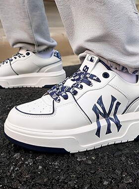 MLB厚底休闲鞋白色皮面板鞋2026春新款男女显高鞋学长鞋3ASXM046N