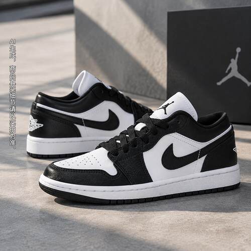 幸运叶子丨耐克NIKEAJ1女鞋 2026新款运动鞋AIR JORDAN 1休闲鞋