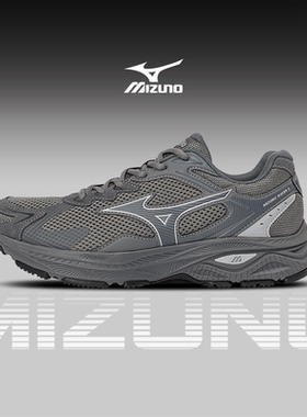 Mizuno美津浓RACER S男鞋女鞋运动鞋子官方旗舰跑步鞋D1GH2235-02