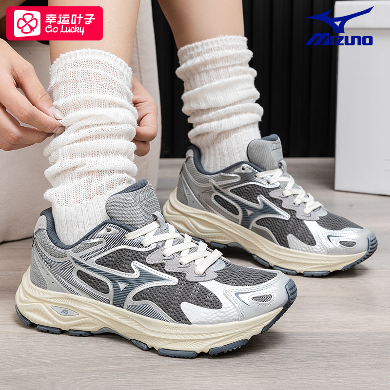 官方正品，现货速发