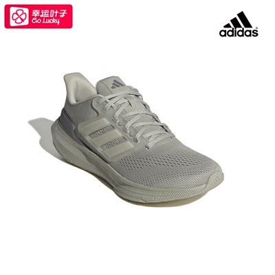 阿迪达斯男鞋2025冬季新款运动鞋Bounce缓震跑鞋网面跑步鞋IE0718