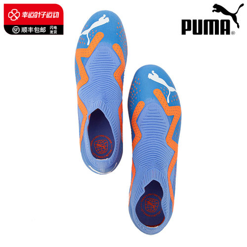 运动休闲 商场同款