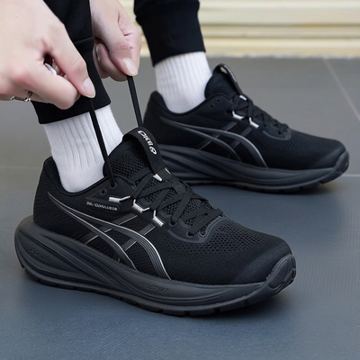 ASICS亚瑟士GEL-CUMULUS 28男鞋跑鞋减震休闲抓地运动鞋1011C143