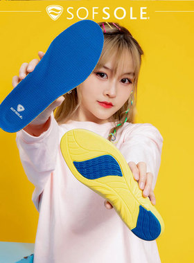 sofsole舒足速乐跑步鞋垫男女透气加厚减震垫运动鞋足垫