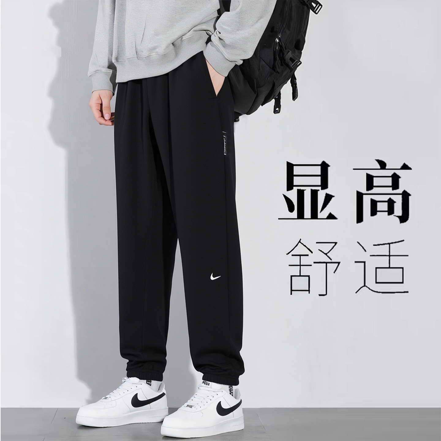 Nike耐克针织长裤男2025秋季新款篮球运动裤训练快干束脚裤FZ0225