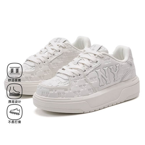 【奥莱折扣】小白鞋男女情侣厚底鞋学长鞋显高板鞋25夏季新款鞋子