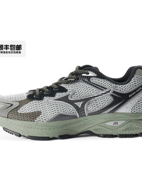 MIZUNO美津浓男鞋女鞋绿野仙踪运动鞋冬季透气减震RACER S跑步鞋