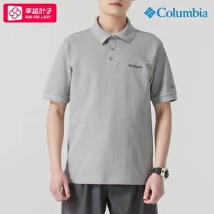 哥伦比亚男装 新款 2025夏季 户外运动服跑步健身训练POLO衫 短袖