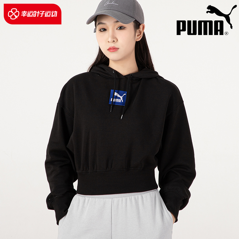 PUMA彪马短款卫衣女春季新款黑色连帽套头衫运动服休闲服潮536775