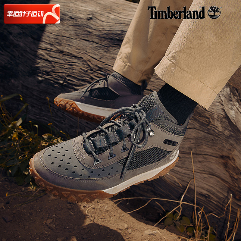 户外徒步鞋 正品保证