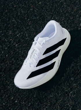 阿迪达斯跑步鞋男鞋2025新款运动鞋Adizero Evo SL马拉松竞速跑鞋