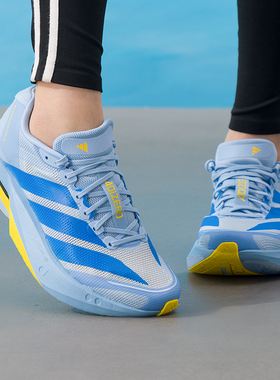 阿迪达斯竞速女鞋ADIZERO BOSTON 13波士顿13运动鞋缓震跑步鞋