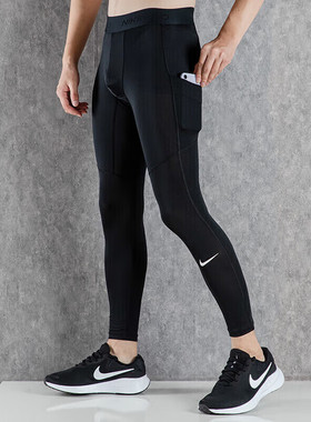 NIKE耐克男裤新款训练健身瑜伽裤休闲轻便时尚透气紧身长裤FB7953