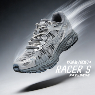 Mizuno美津浓男鞋女鞋2026春季新款正品运动鞋情侣跑步鞋RACER S