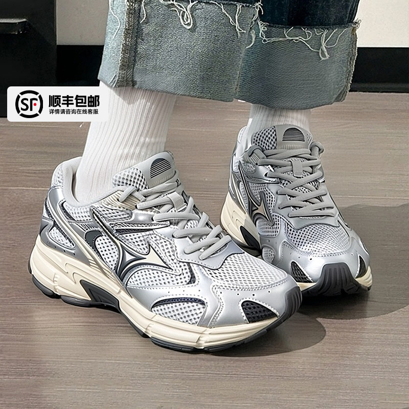 官方旗舰店 正品保证