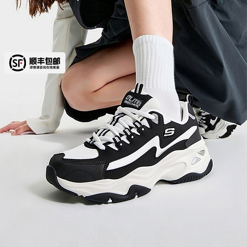 运动休闲 舒适透气