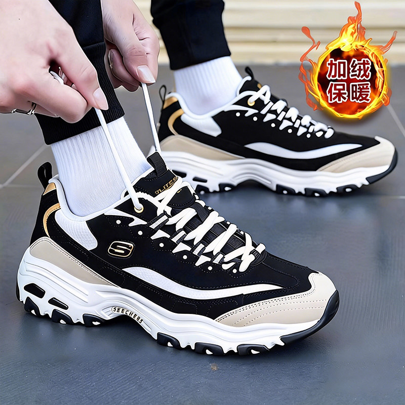 斯凯奇官方旗舰店男鞋加绒保暖二棉鞋厚底老爹鞋休闲熊猫鞋运动鞋