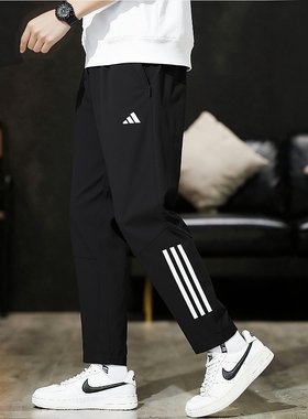 阿迪达斯黑色长裤男裤健身训练裤跑步裤子男士梭织运动裤IM7484