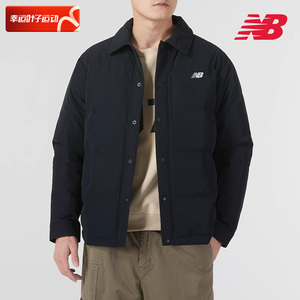 New balance NB羽绒服男新款保暖防风棉羽外套运动服宽松休闲夹克