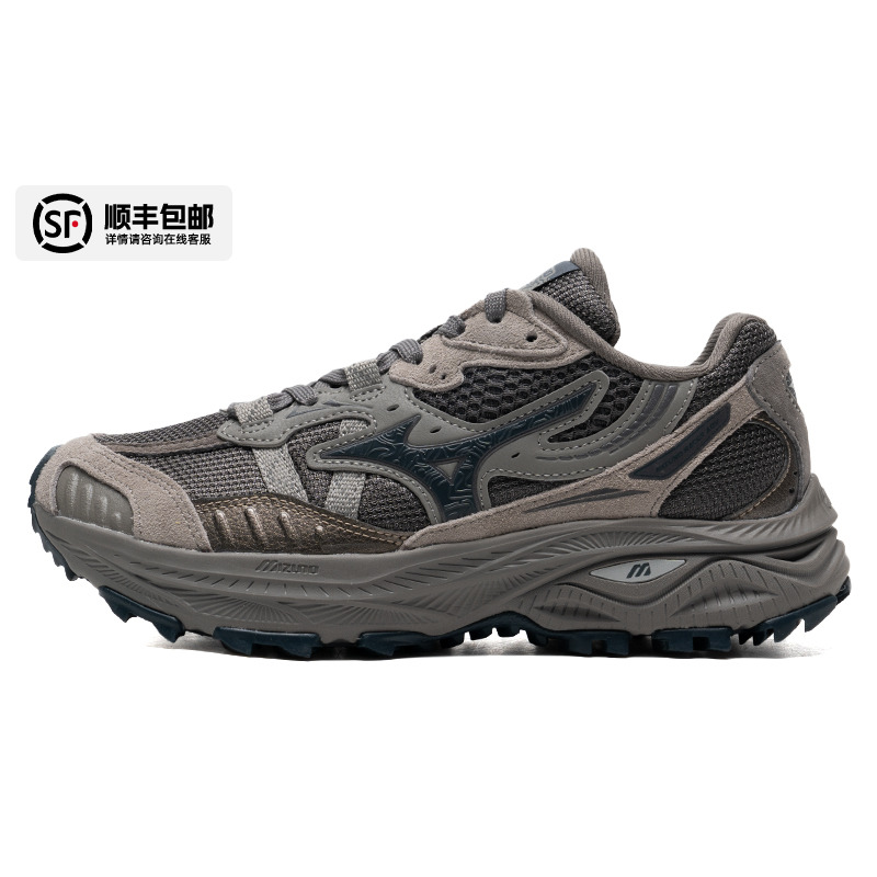 MIZUNO美津浓男鞋女鞋秋季新款轻野鞋运动鞋缓震跑步鞋RACER ADV