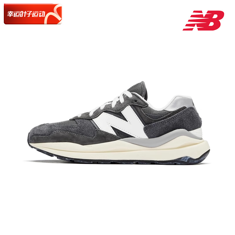 New Balance官方旗舰正品男鞋女鞋NB5740复古运动休闲鞋M5740VL1 运动鞋new 运动休闲鞋 原图主图