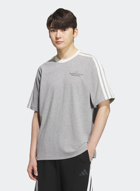 阿迪达斯灰色短袖男装男士圆领T恤休闲时尚半袖宽松运动服KF2477