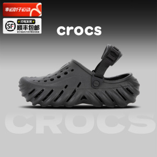 男鞋 外穿凉拖鞋 2024新款 Crocs卡骆驰波波洞洞鞋 黑色溯溪鞋 运动鞋