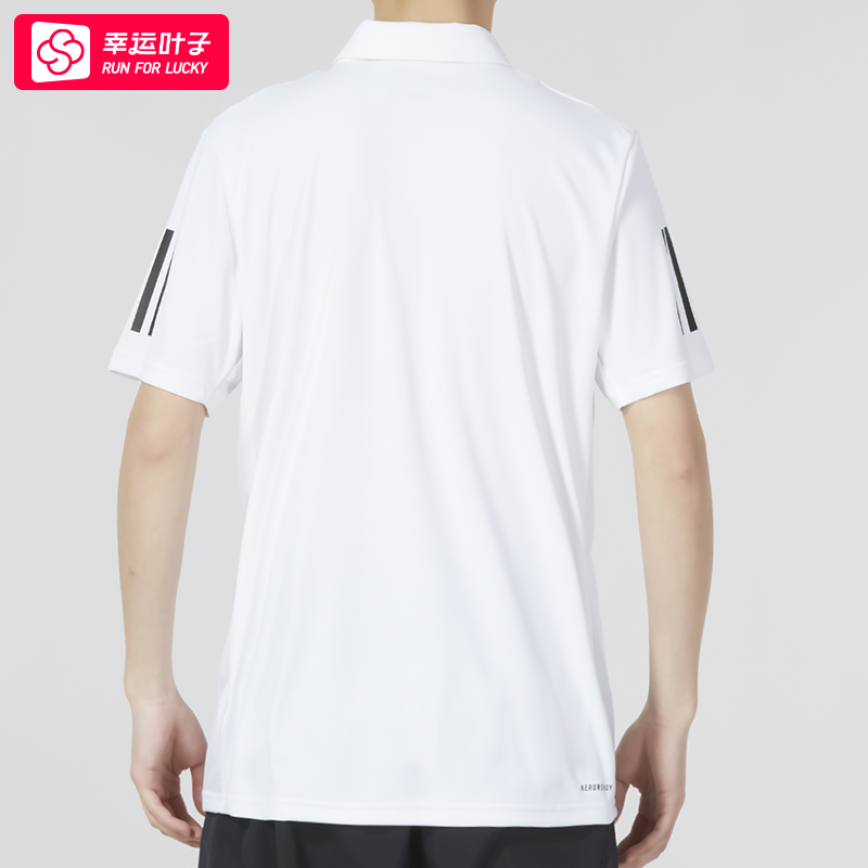 舒适休闲