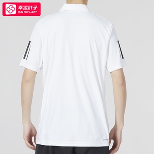 新款 男2025夏季 阿迪达斯POLO衫 训练运动服透气网球T恤IS2295 短袖