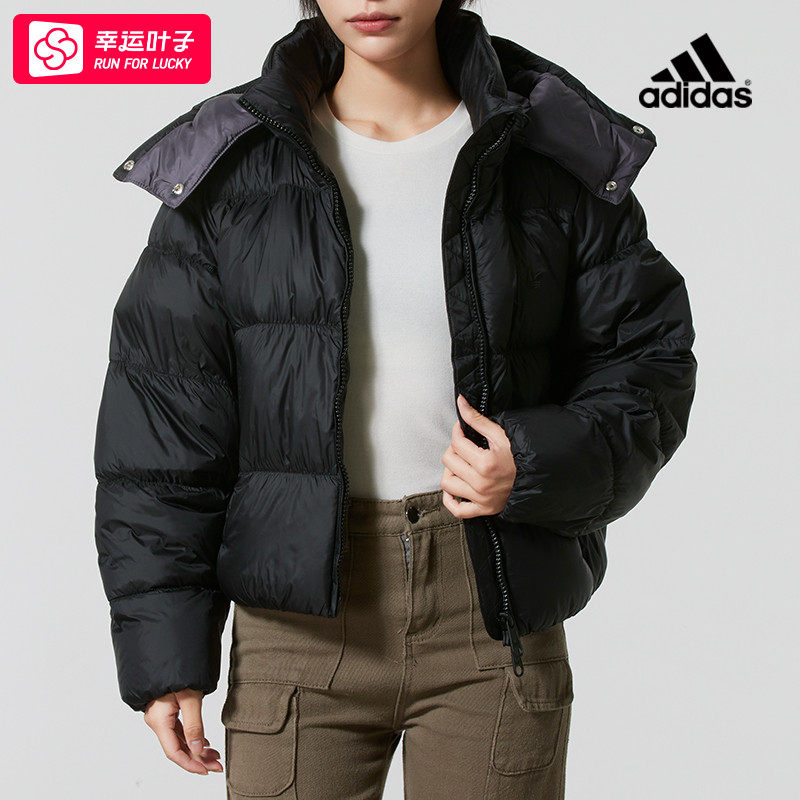 ~阿迪达斯三叶草连帽羽绒服女装25冬季新款保暖蓬松面包羽绒外套