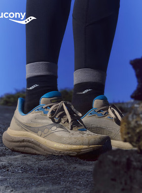 Saucony索康尼TRIUMPH胜利23运动鞋男鞋女鞋缓震耐磨训练情侣跑鞋